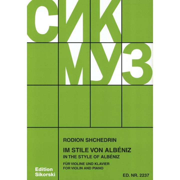 SHCHEDRIN,R.          SIK 2237