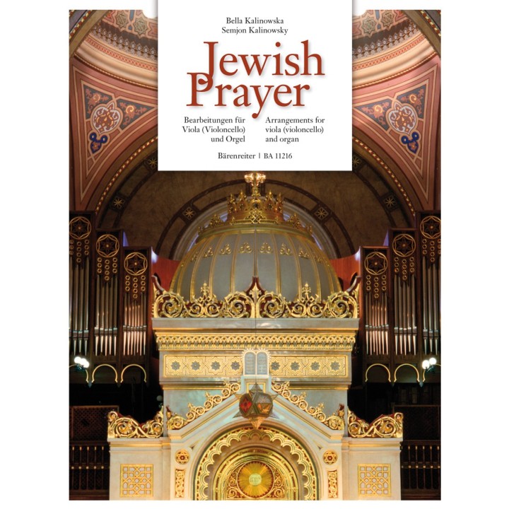 JEWISH PRAYER ARR. FOR VIOLA ( CELLO ) AND ORGAN